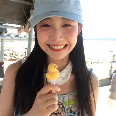 有你真好